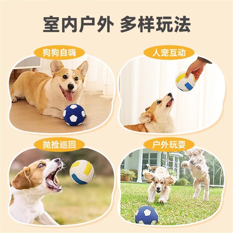 商品缩略图 5