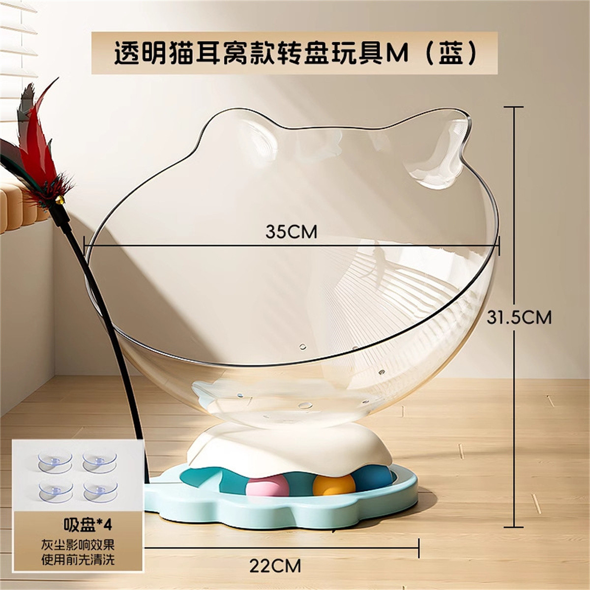 商品缩略图 1