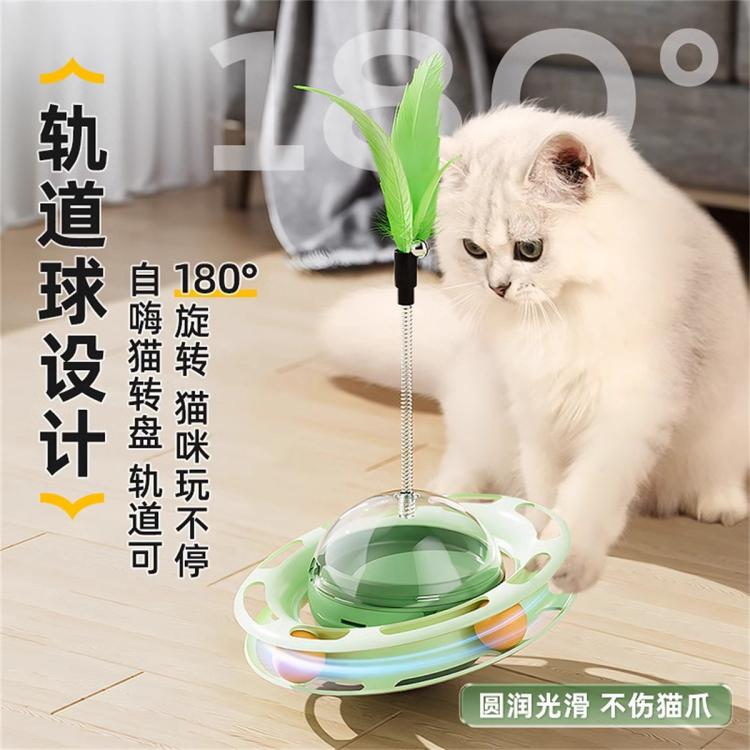 商品缩略图 5