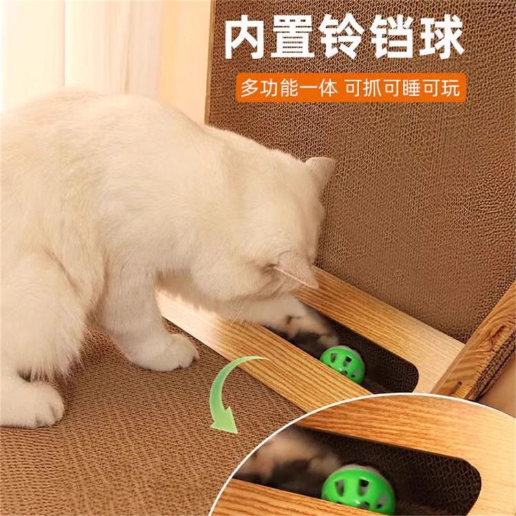 商品缩略图 6