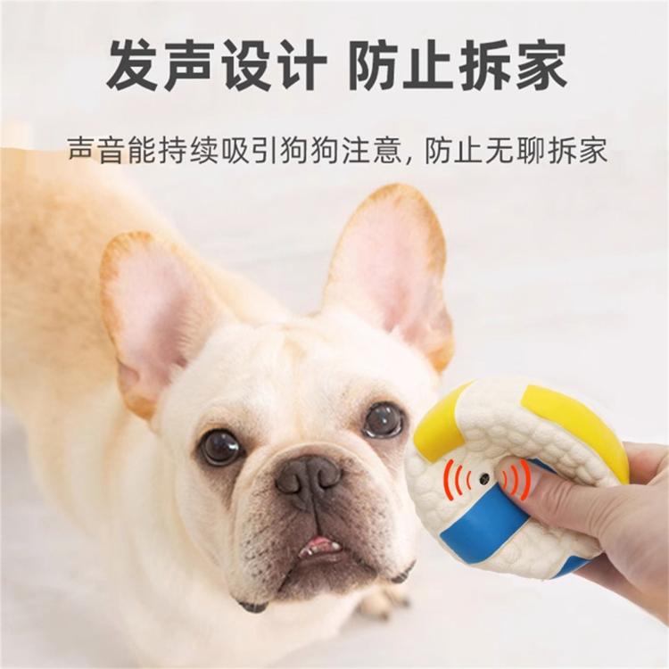 商品缩略图 4