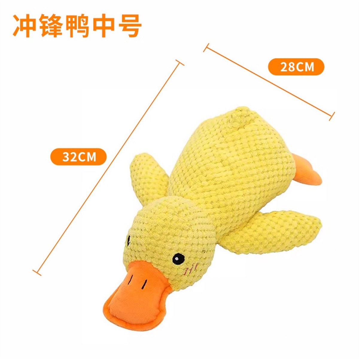 商品缩略图 1