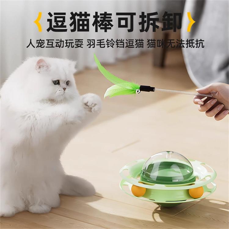 商品缩略图 6