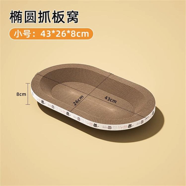 商品缩略图 2