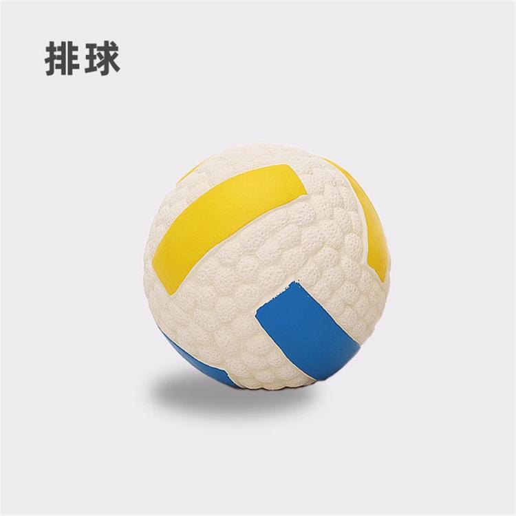 商品缩略图 2
