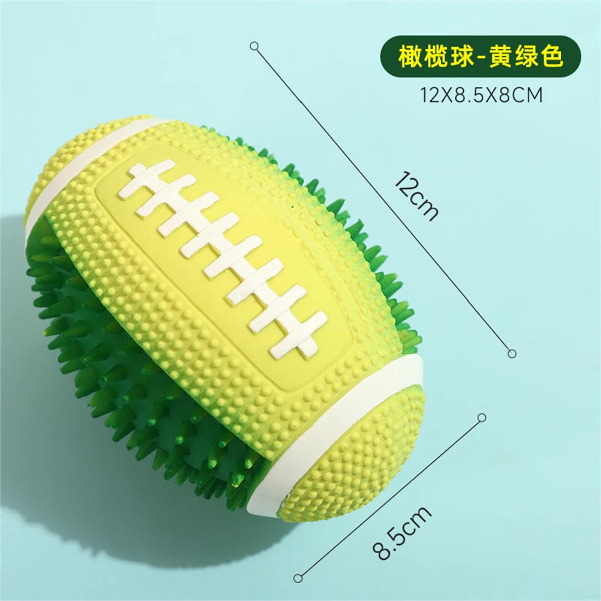 狗狗小狗用品