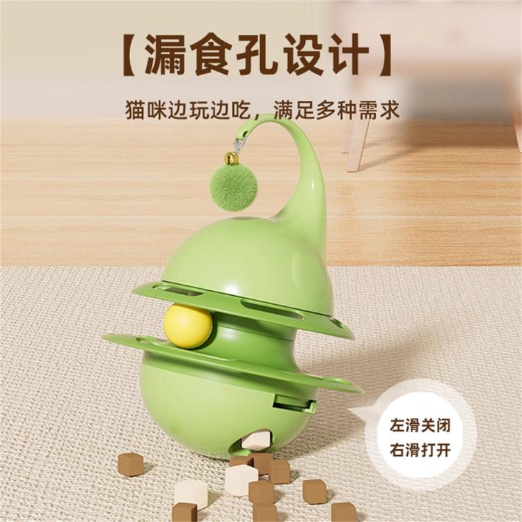 商品缩略图 4