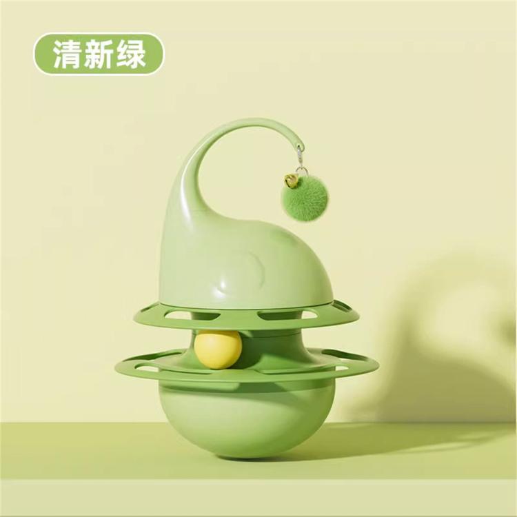 商品缩略图 2