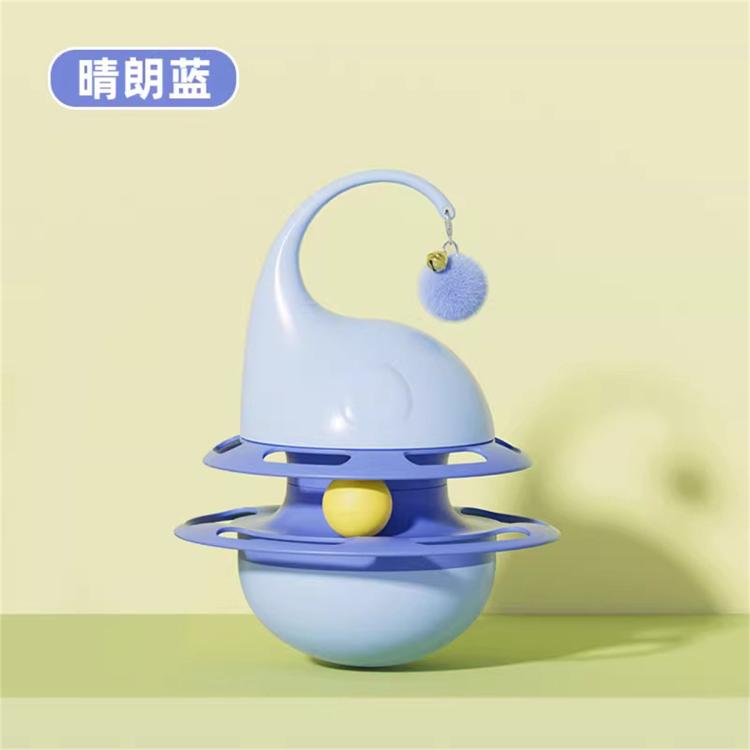 商品缩略图 2