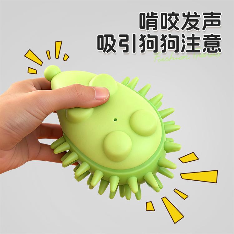 商品缩略图 4