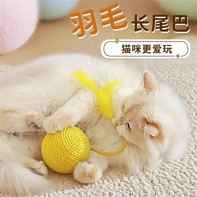 商品缩略图 4