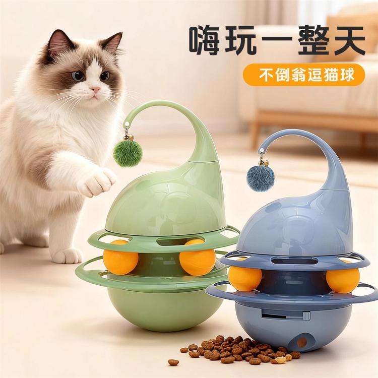 商品缩略图 3