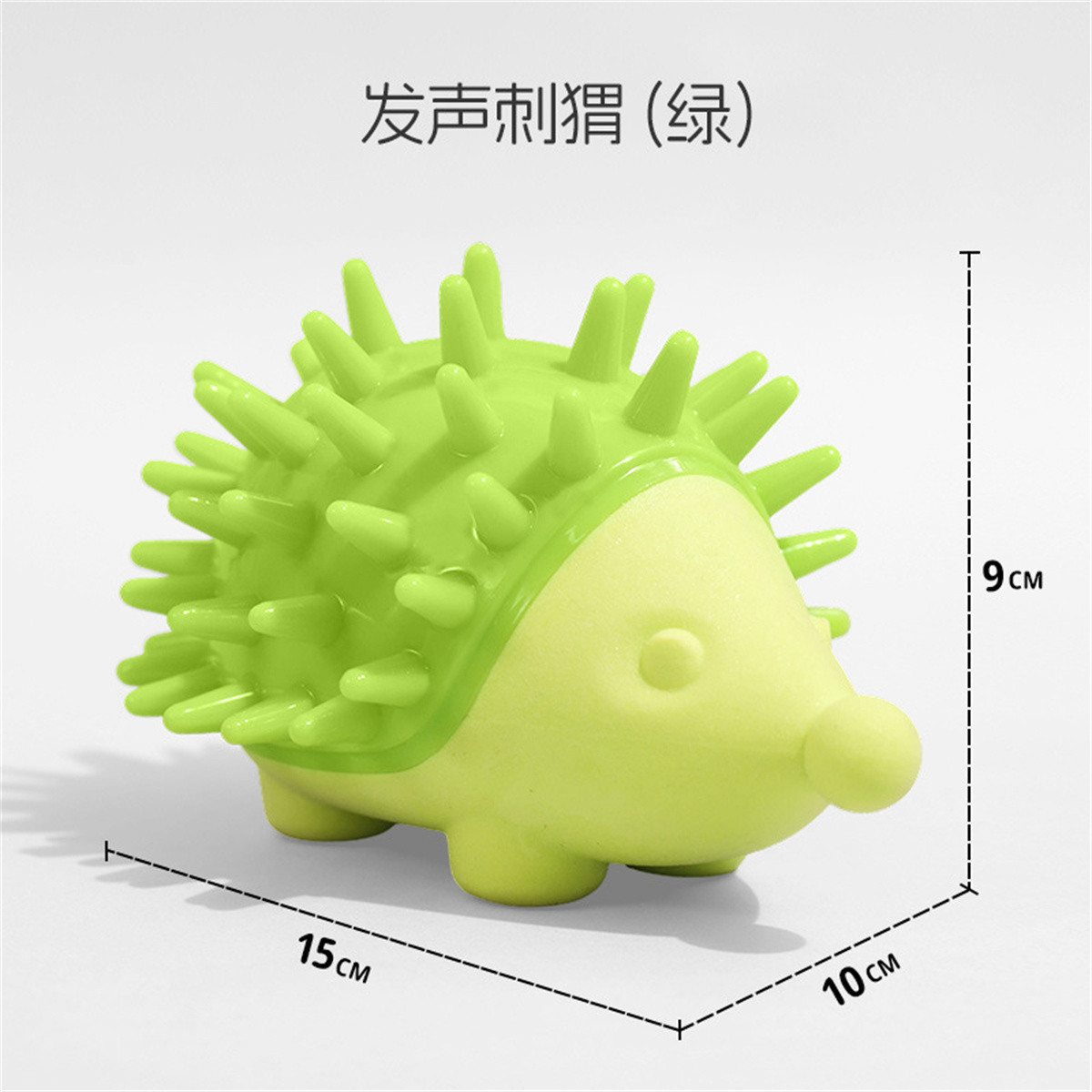 商品缩略图 1