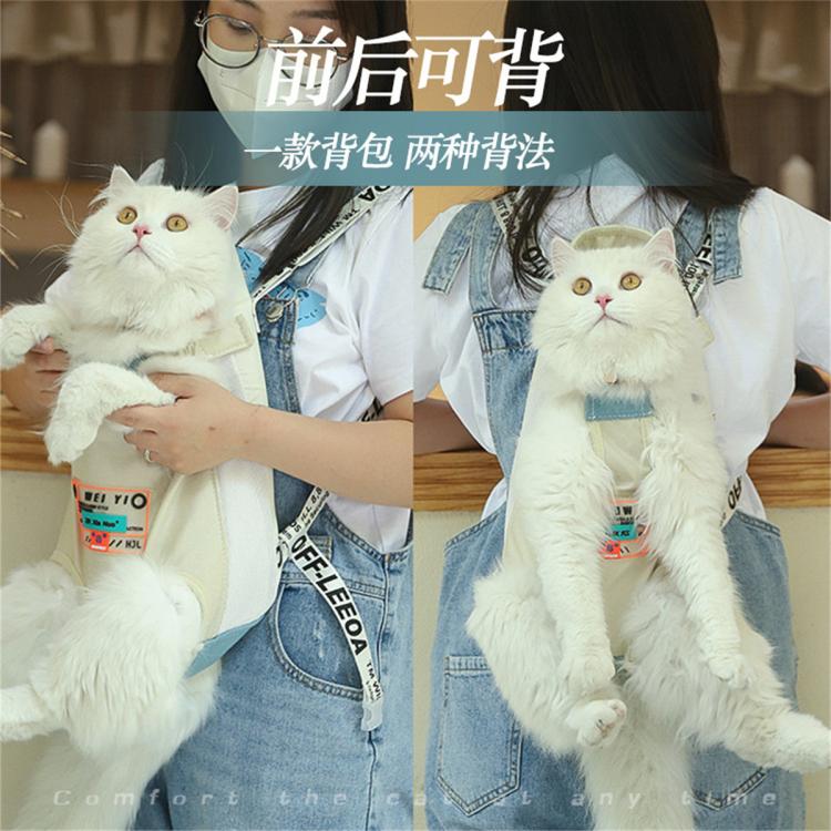 商品缩略图 4