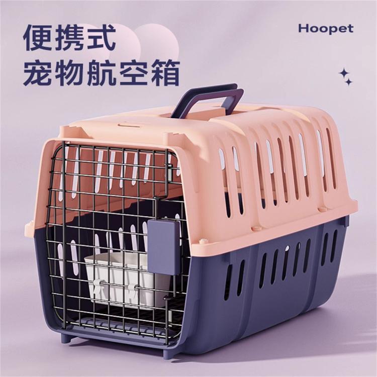 商品缩略图 3