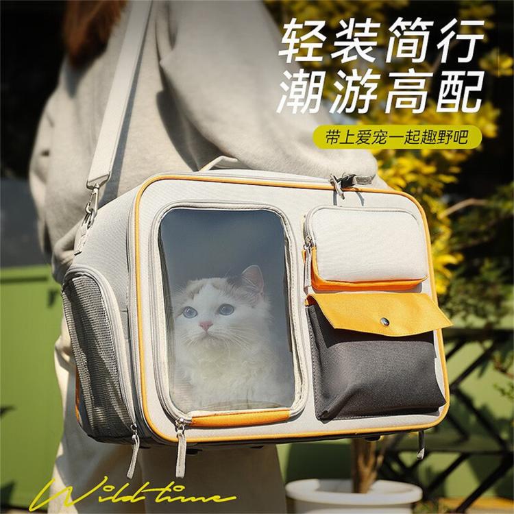 商品缩略图 3