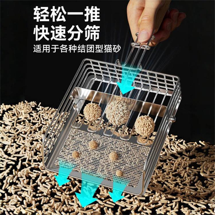 商品缩略图 4