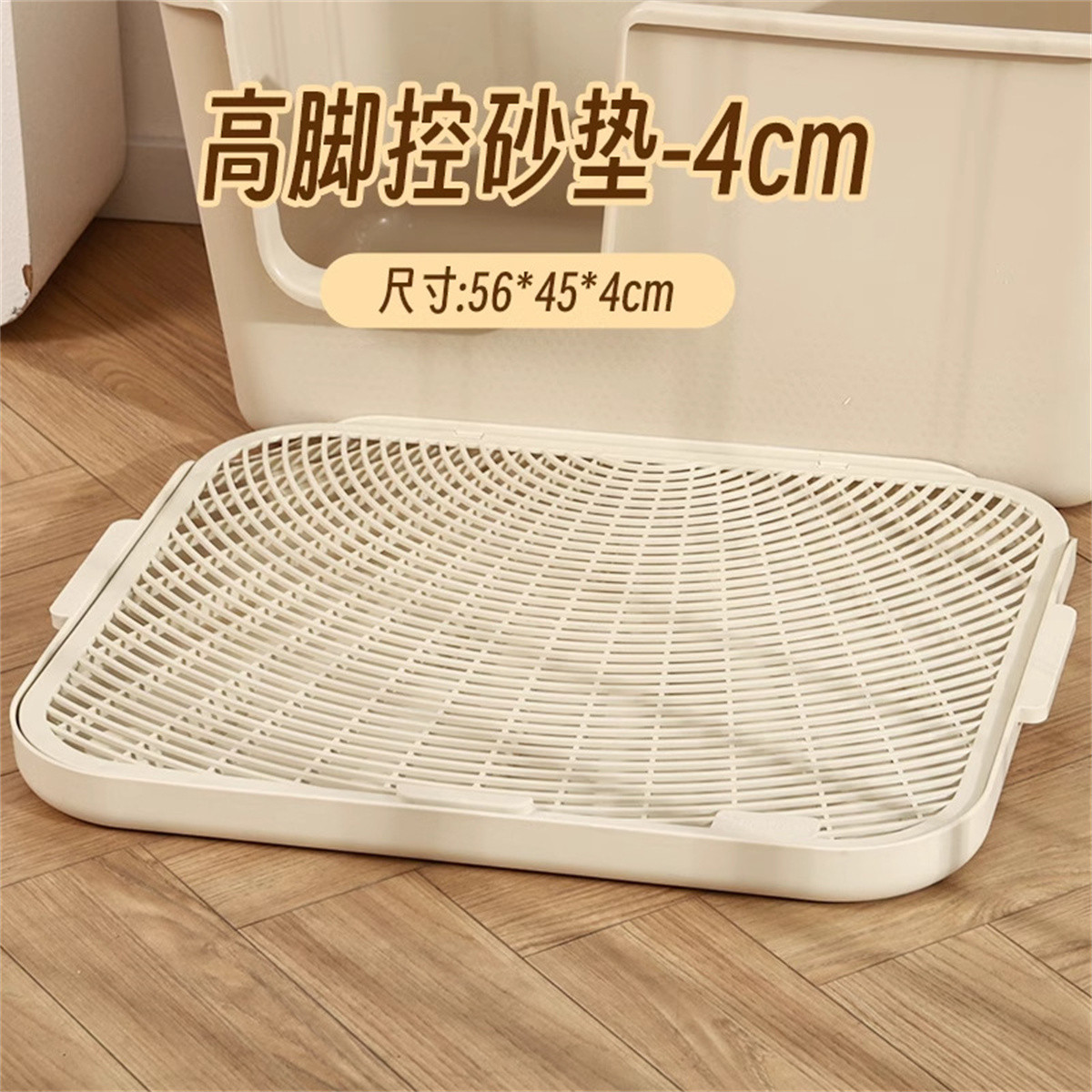 商品缩略图 1