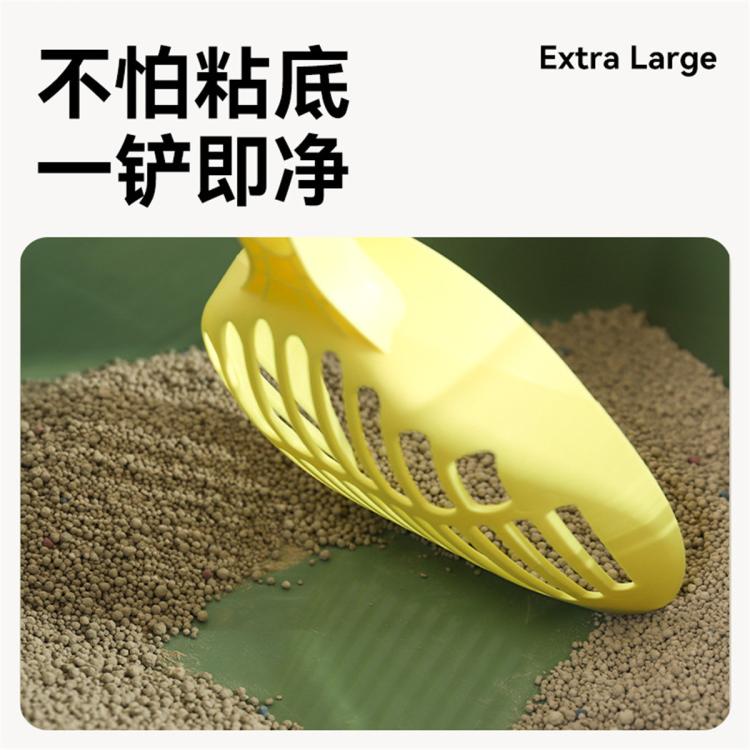 商品缩略图 6