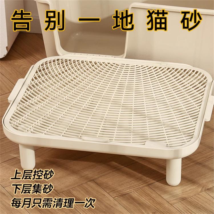 商品缩略图 3