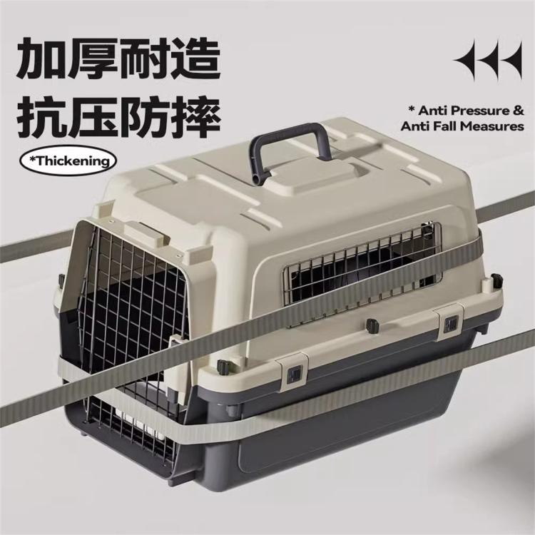 商品缩略图 5