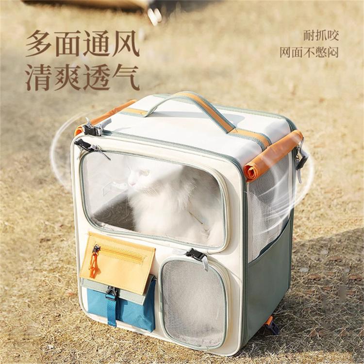 商品缩略图 4