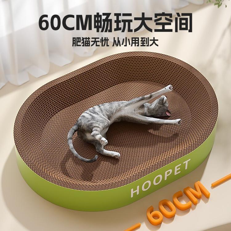 商品缩略图 5