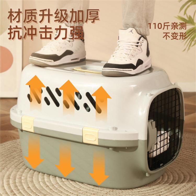 商品缩略图 6