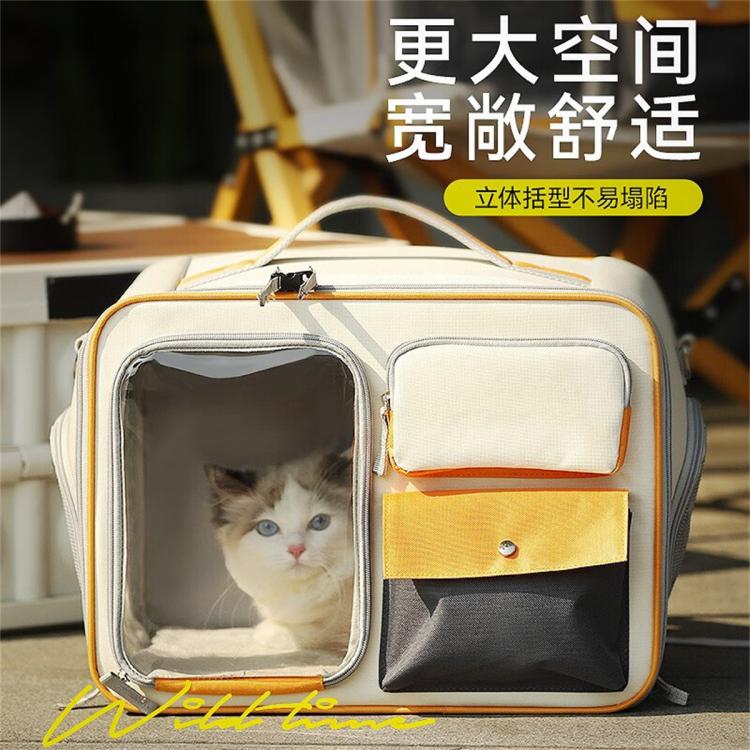 商品缩略图 5