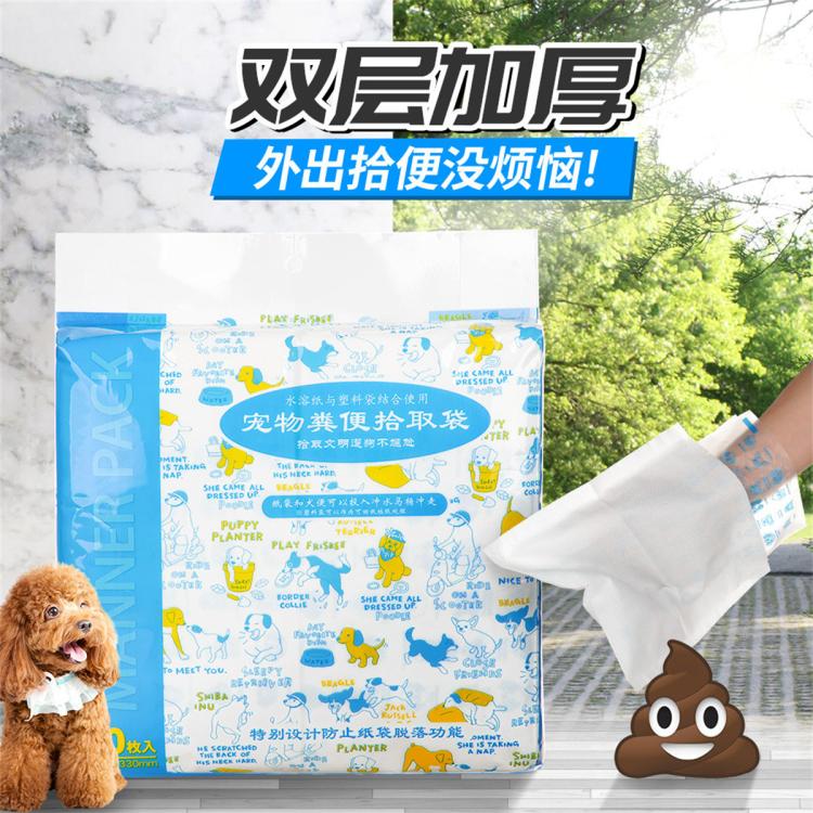 商品缩略图 3