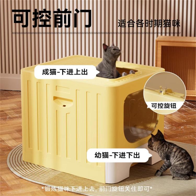商品缩略图 5