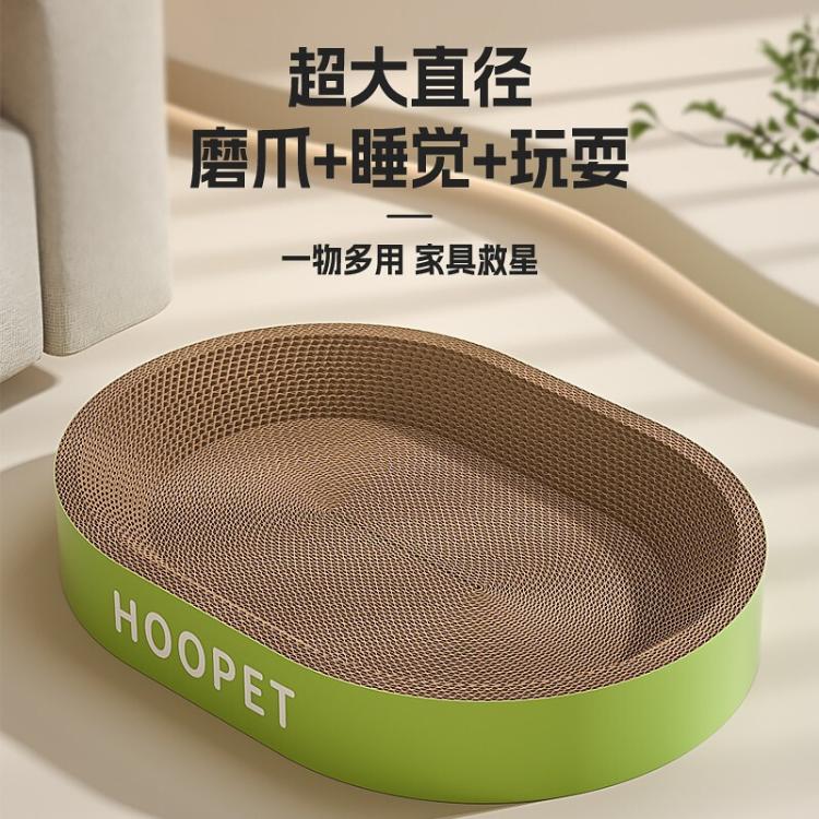 商品缩略图 3