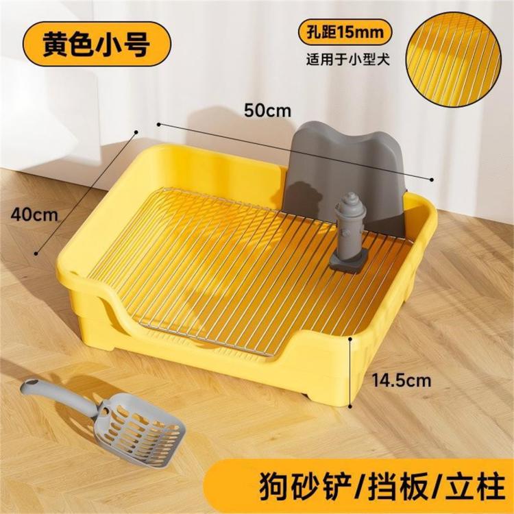 商品缩略图 2