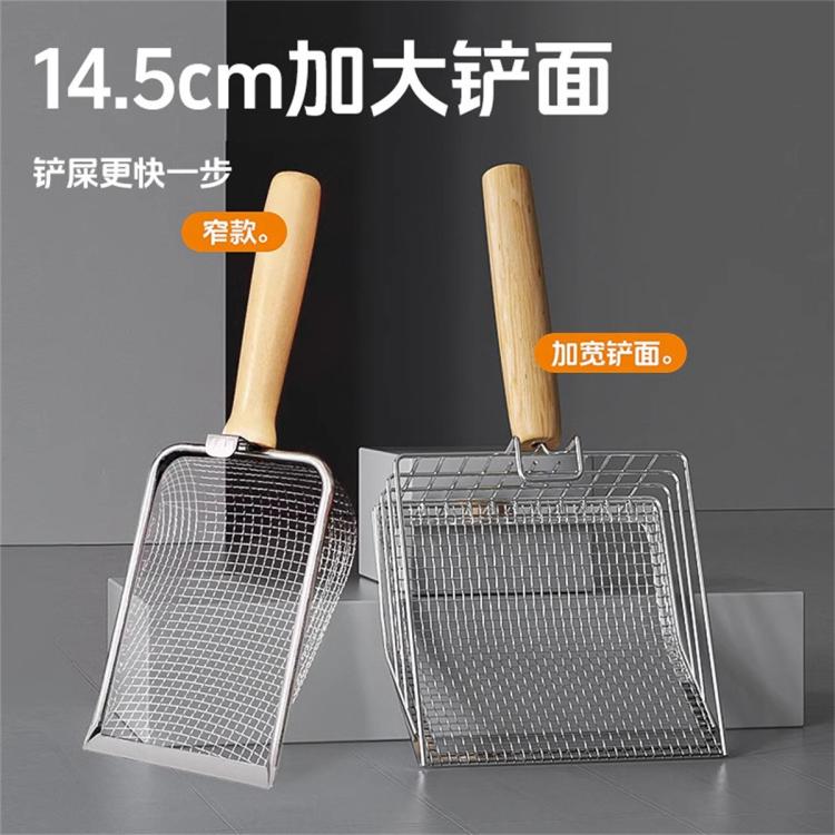商品缩略图 5