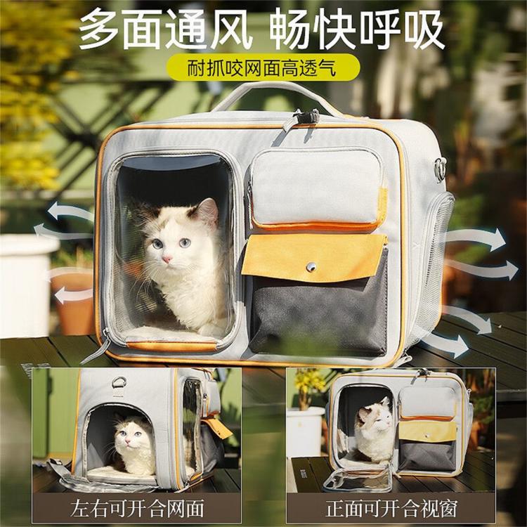 商品缩略图 6