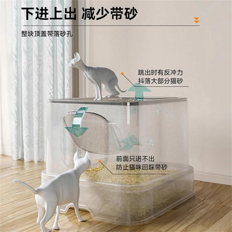 商品缩略图 4