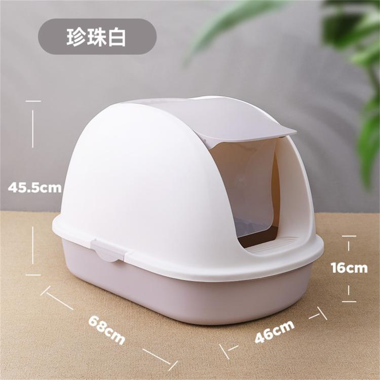商品缩略图 2