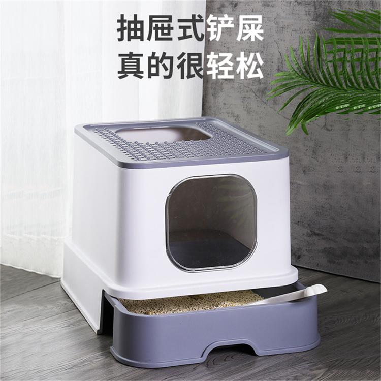 商品缩略图 3