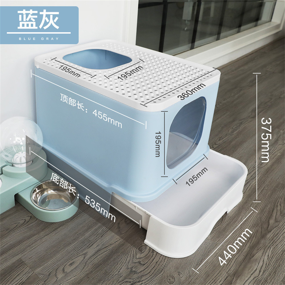 全封闭猫咪用品