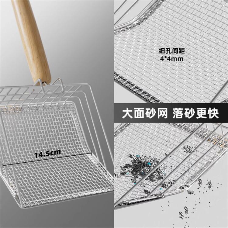 商品缩略图 3