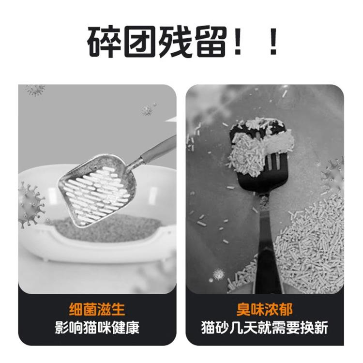 商品缩略图 6