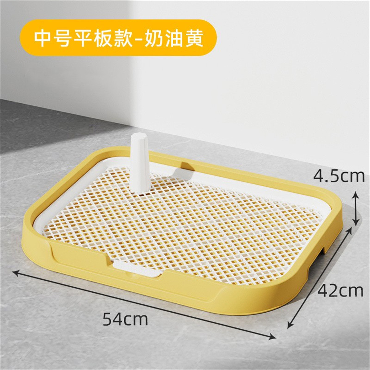HOOPET 狗狗厕所小型犬专用尿尿盆宠物比熊泰迪便盆大型公狗定点排便神器
