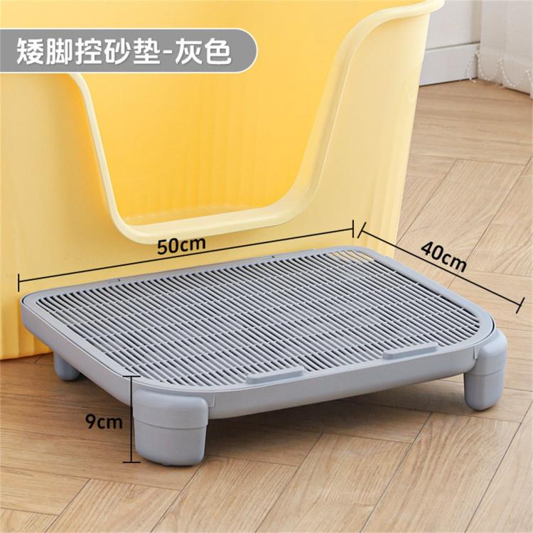 商品缩略图 2
