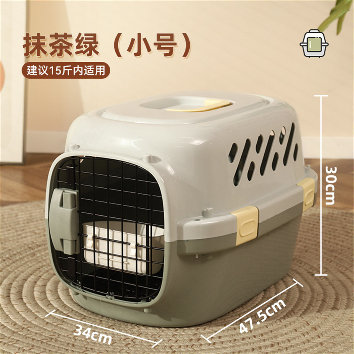 商品缩略图 1