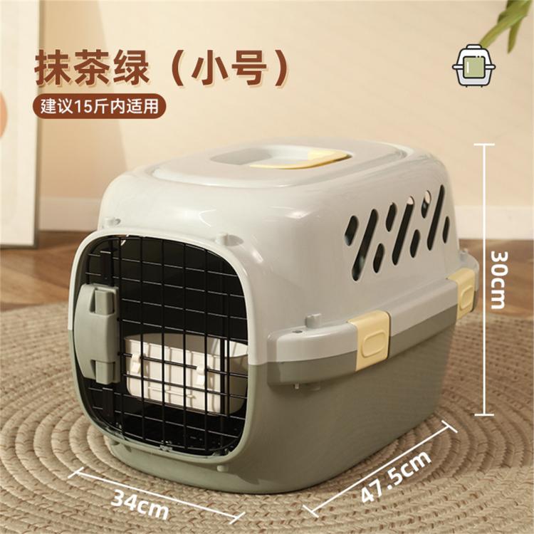 商品缩略图 2