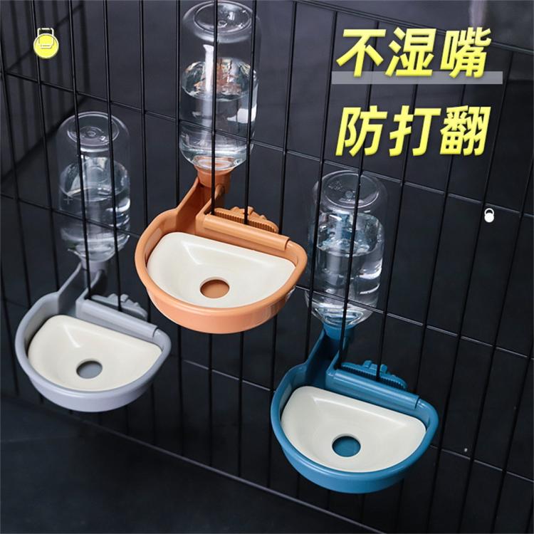 商品缩略图 3