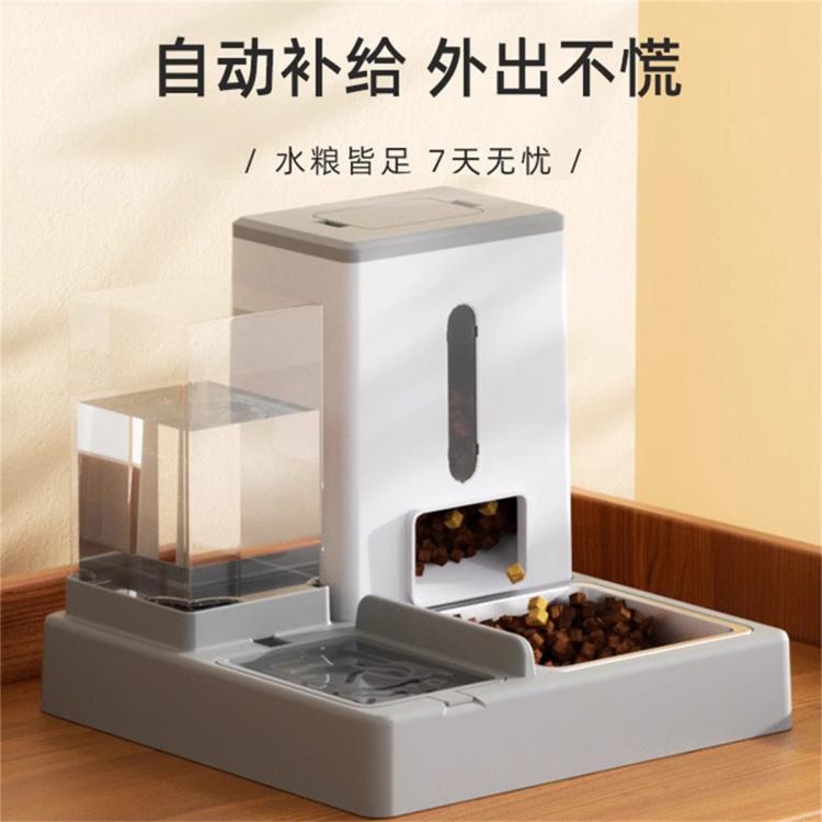 商品缩略图 3