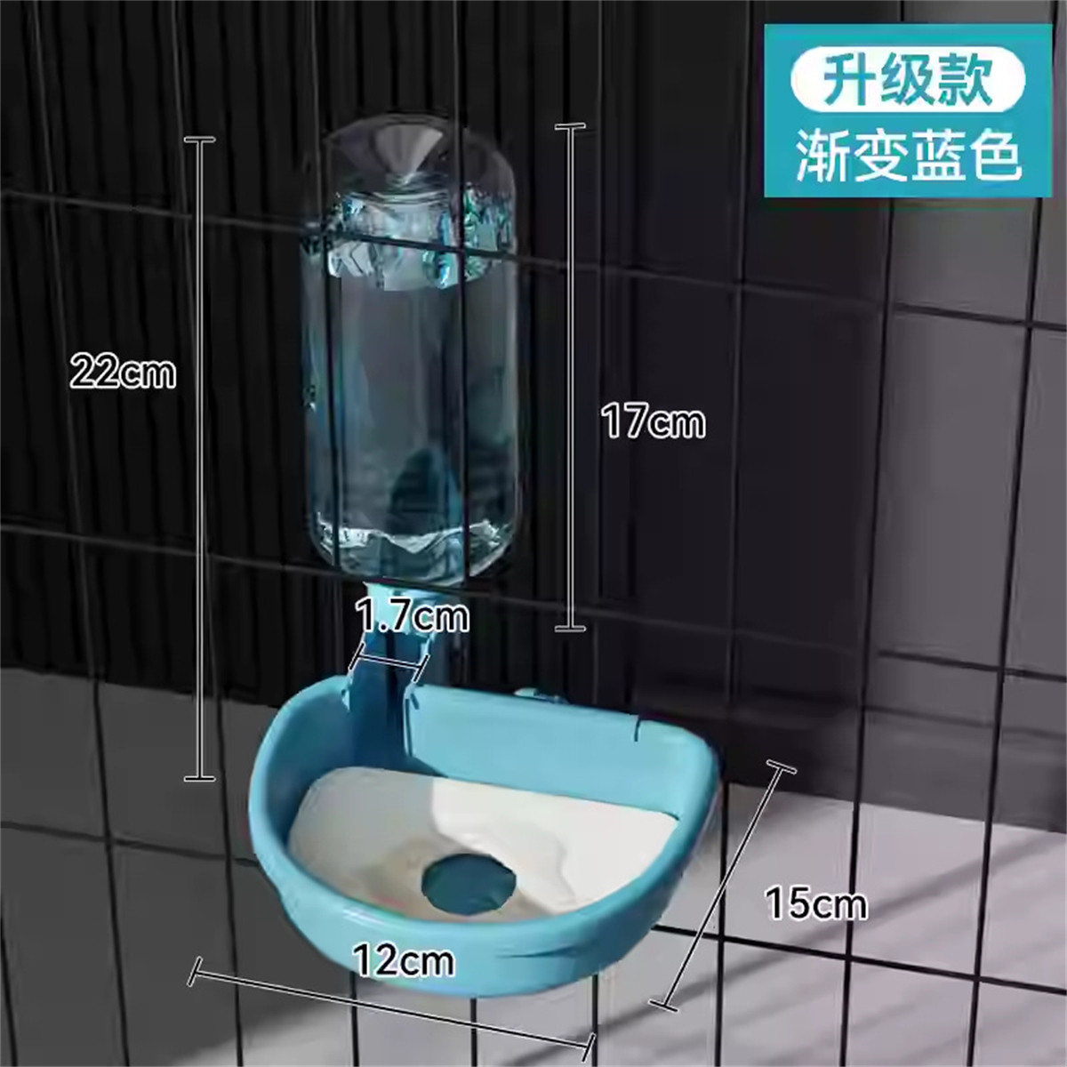 商品缩略图 1
