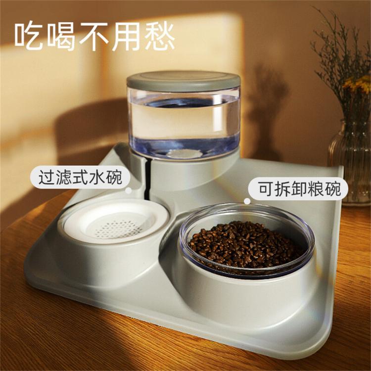 商品缩略图 3