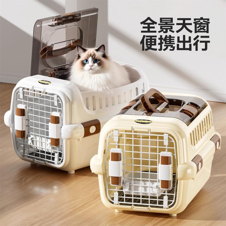 商品缩略图 3